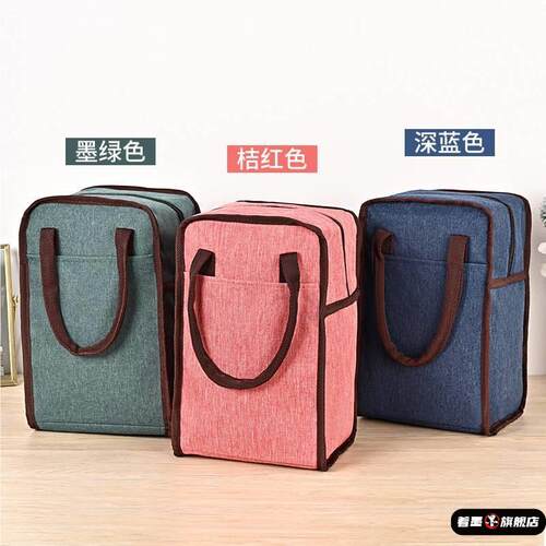 上班族保温饭桶手提袋加厚保温袋防水铝箔便当包学生饭盒袋日式