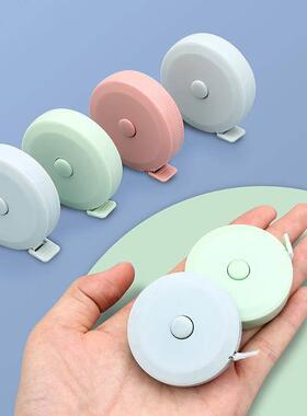 Cute Mini Soft Tape Measure 1.5m Plastic Retractable Tape Me
