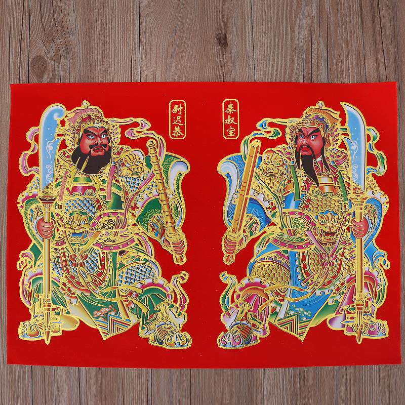 新年用品春节门画植绒门神过年关羽张飞关公门贴尉迟恭秦叔宝年画