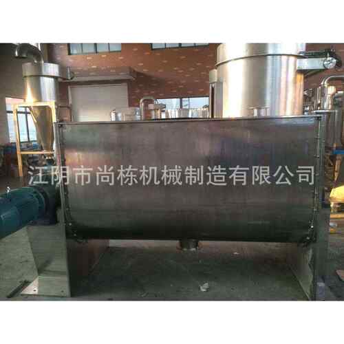 供应10立方大型粉体干湿物料搅拌混合设备螺带式混合机螺带混合