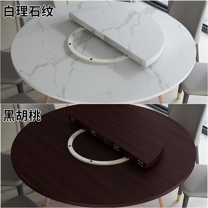 折圆桌面分台餐桌圆叠形台面家QIX用小户型大圆桌10-0人饭2桌4面