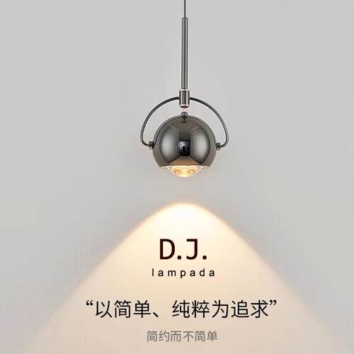 单头网红极简长线小吊灯现代简约创意灯可升降卧室床头吊灯高级