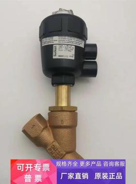 BURKERT宝德DN20PN25蒸汽角度阀2000A20.0PTFERG 00001131 G3/4