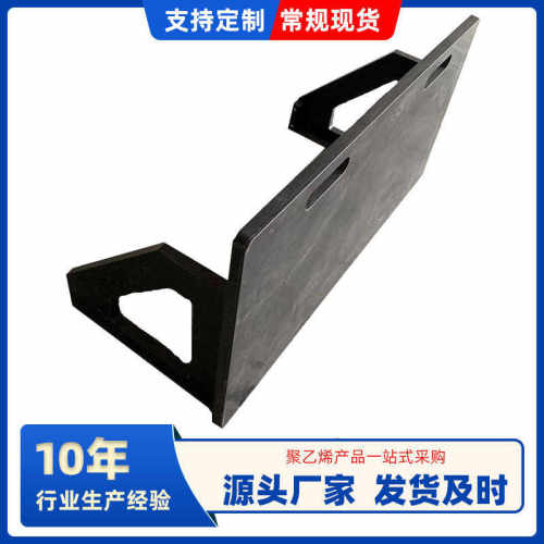 足球挡板足球训练反弹板聚乙烯pe板材户外运动用品器材足球回弹板