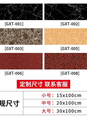 过门石地贴遮丑加厚自粘防水防滑彷大理石纹瓷砖地板贴门槛石贴纸