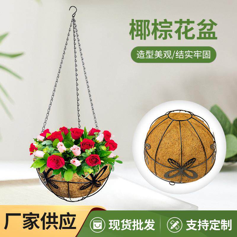 阳台椰棕花篮椰衣花盆吊盆假花装饰幼儿园走廊天花板吊顶吊篮花盆