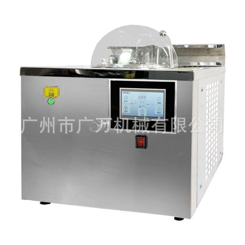 小型台式Gelato冰激凌机桌面迷你甜筒雪糕机意式手工硬冰淇淋机