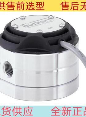 【议价】burkert 8077宝德椭圆齿轮脉冲流量计配套8025、8611和86