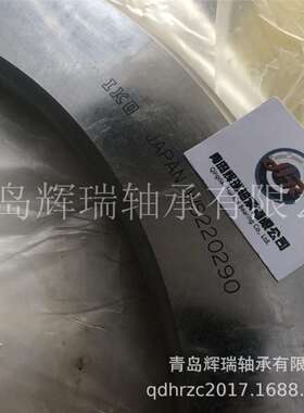 IKO推力圆柱轴承定位轴圈 WS220290 内径220mm外径290mm厚50mm