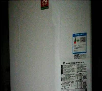 口碑评论樱花JSQ25-M011燃气热水器怎么样，好不好用，用了就后悔是真假？