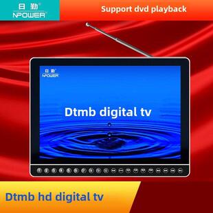 孙琴Dtmb地波便携式小电视拉杆天线高清移动电视老人视频播放Dvd