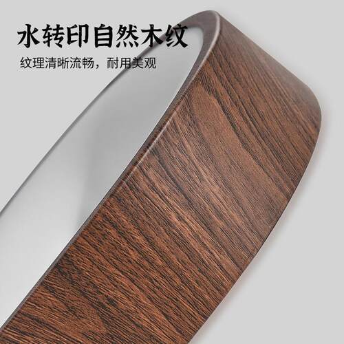 水转印吸顶灯LED卧室灯木纹色房间书房餐厅灯简约家用客厅大灯具