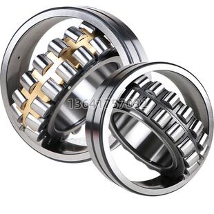 哈尔滨调心滚子轴承 22312 22313 22314 22315 22316 22317 CA CC