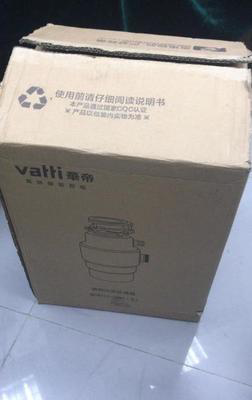 调查心得真实反馈华帝垃圾处理器怎么样，质量太差劲是真假？