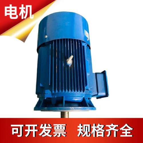小功率鼠笼电机 YE2 90S-4/1.1kw立式 卧式可做