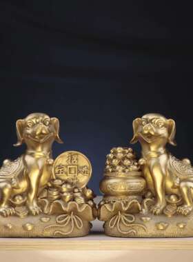 杨铜记 家居办公室摆件 铜狗 布袋金钱狗 聚宝盆狗