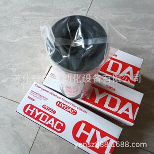 HYDAC贺德克0330R003ON V回油滤芯