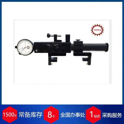 意大利DEMM数字式锥度测量滑动卡尺DIGIRAV