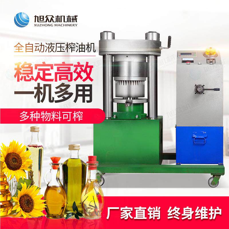 麻核桃菜籽榨机 小型能多功立油式897液压榨芝油机 工厂直销