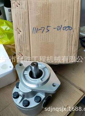 SD08推土机齿轮泵111-75-01000 推土机支重轮 履带总成
