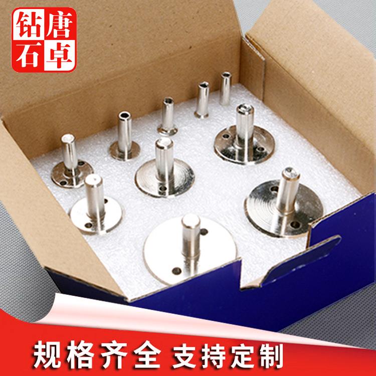 唐卓孔器LIN玻璃钻头瓷砖打孔大理石套装家用瓷砖开开孔器钻头