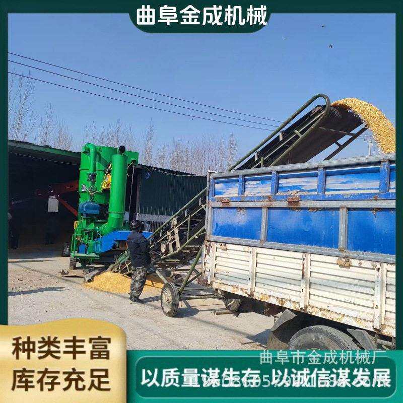 机械粮库码头大型风力吸粮机远距离吸灰装车气力输送机
