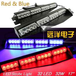 新款 32LED爆闪灯铲子灯吸盘灯96W挡风玻璃灯警示灯闪光灯车灯
