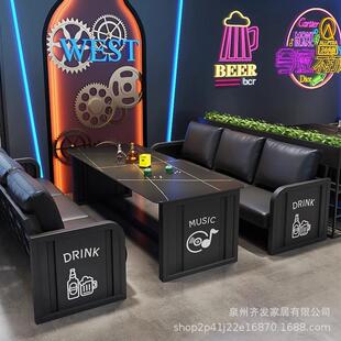 工业风酒吧桌椅清吧音乐餐吧卡座沙发烧烤店集装箱小酒馆商用沙发