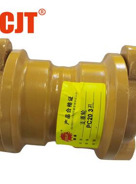 福建厂家直销山推配件山推支重轮PC20-3双边支重轮四轮一带承重轮