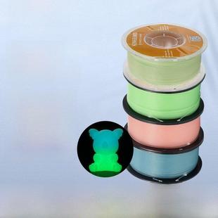 3D打印耗材夜光PLA 1.75mm透亮耗材高韧性丝绸PLA耗材1KG整齐排线