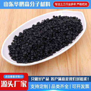 多种规格PVC电线电缆料批发定制黄色绝缘用PVC原材料颗粒量大从优