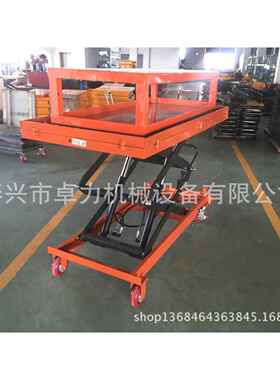 厂家平供式应双剪叉滚珠手动车，辊筒液台压PTS350平台车