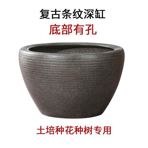 高档陶瓷花盆特大号清仓厅户外庭院落地景种客铁树大叶发盆财榕树