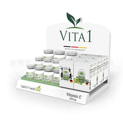 台面保健品陈列展览展示架亚克力置物架木质层板促销台桌面展架