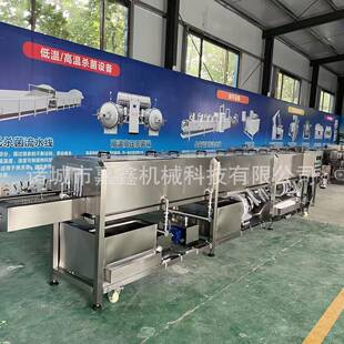 罐头玻璃瓶清洗机 豆腐乳臭豆腐玻璃瓶清洗设备 老干妈洗瓶机