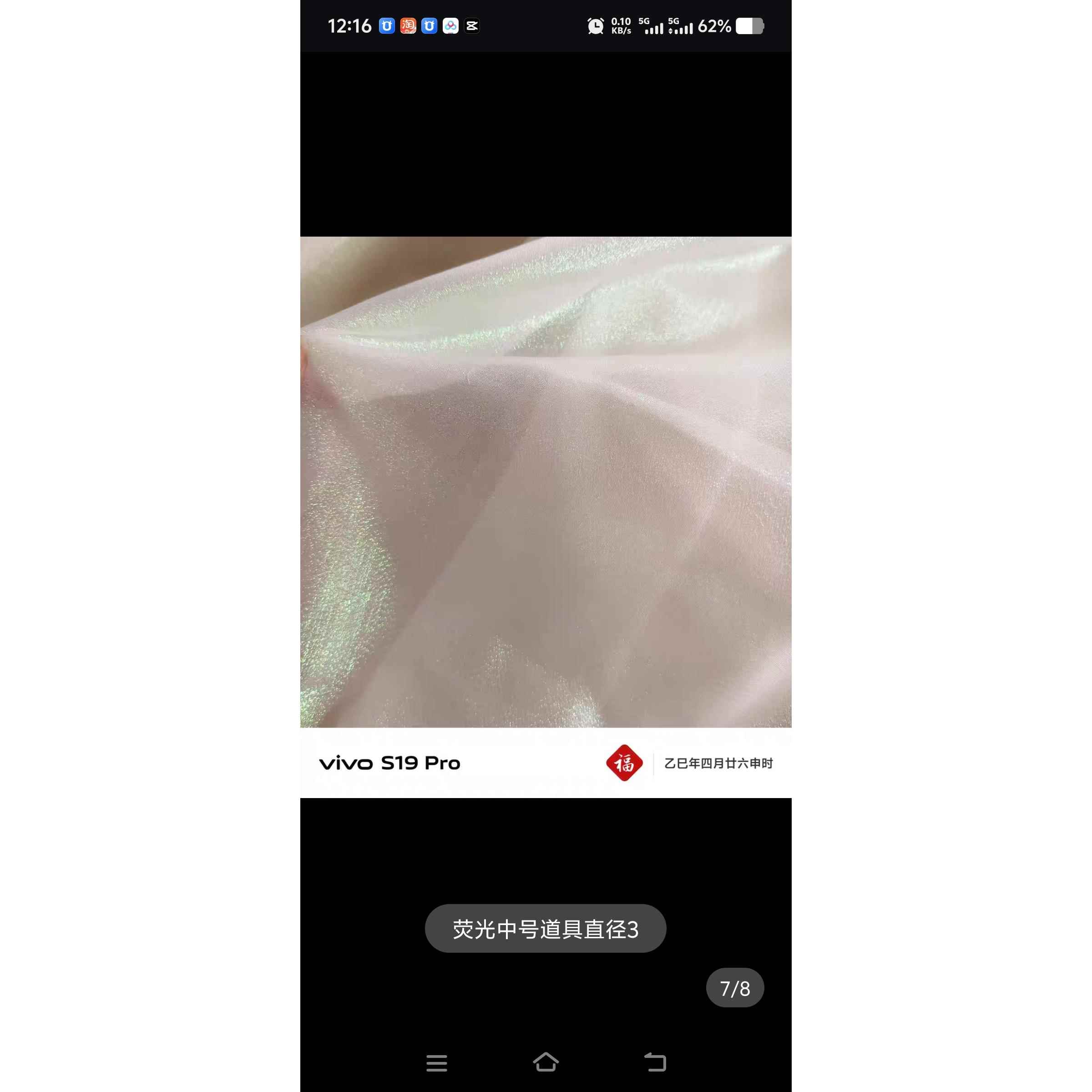 正品!第十哇届色小河式可爱幼儿彩灯笼裤表二演服装