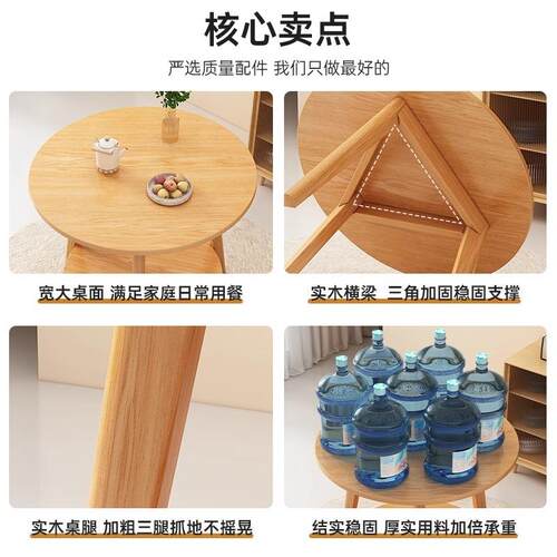 小圆桌木色餐桌家用小TST约户型简吃椅饭桌子餐饮商用阳台洽实谈