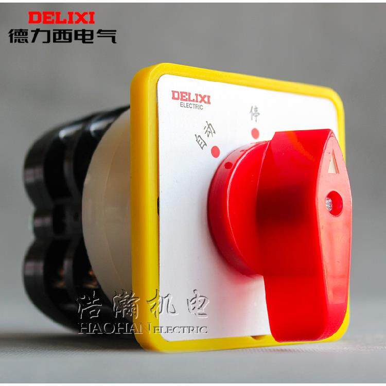 德力西LW5-16D0413/2万能转换开关3档2节 自动停手动电源组合开关