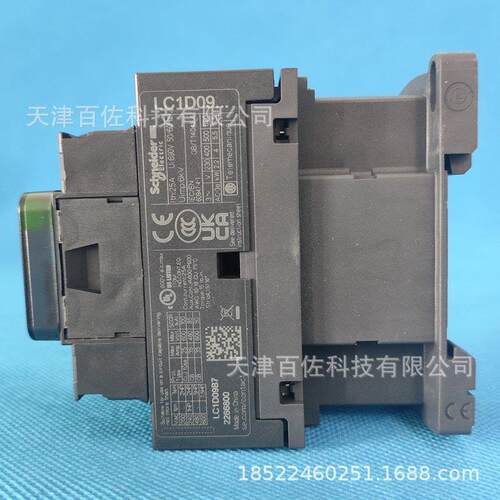 LC1D12G7接触器LC1D12G7三级交流接触器