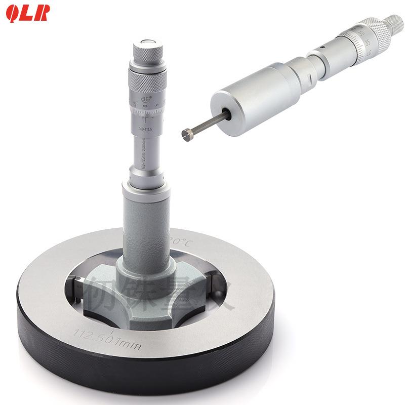 1μm微小孔4-5mm内径千分尺5-6mm小内孔测量千分尺375-03-110
