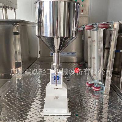A03小型手动灌装机小型5-50lml定量液体膏体灌装机化妆品灌装机