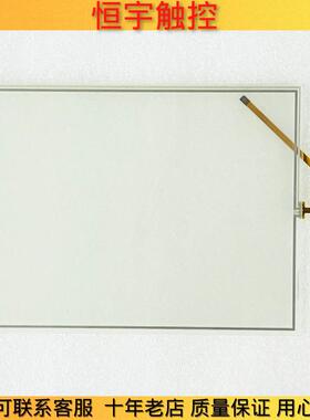 斯伯克折弯机数控系统CybTouch6/8/12/15触控屏幕外屏/触控板液晶