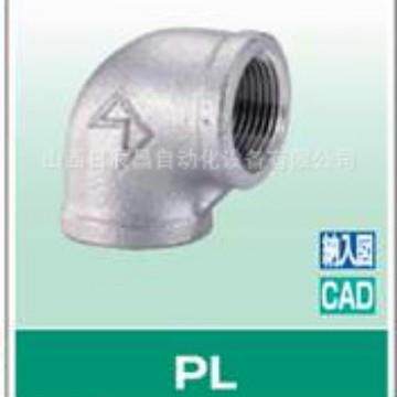 开滋KITZ阀门 PL-6A/8A PLZ-6A PLM-6A