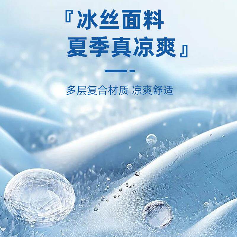 夏季懒人毛毛虫沙发椅垫套罩夏天阳台卧室凉垫单人榻榻米坐垫子
