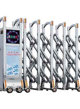 成都厂家不锈钢电动伸缩门平移门工厂学校小区封板收缩电动大门