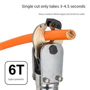 充电开口直柄小电缆刀Ezm 液压锂电池剪刀 32C铜铝电剪钳便携式