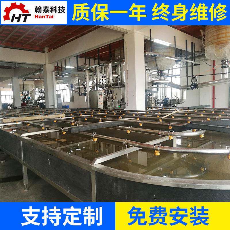 厂家供应EVA热熔胶袋包装机环保型材料包装机热熔包装机械设备
