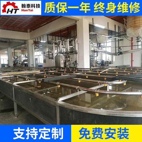 厂家供应EVA热熔胶袋包装机环保型材料包装机热熔包装机械设备