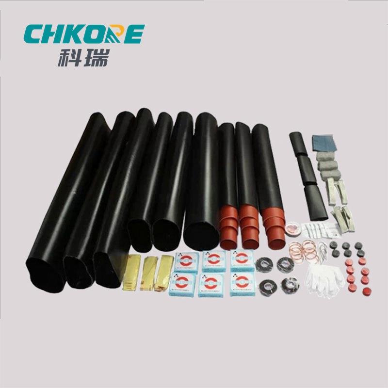 电缆附件35KV热缩单芯三芯高压电缆中间接头电缆头JSY-35