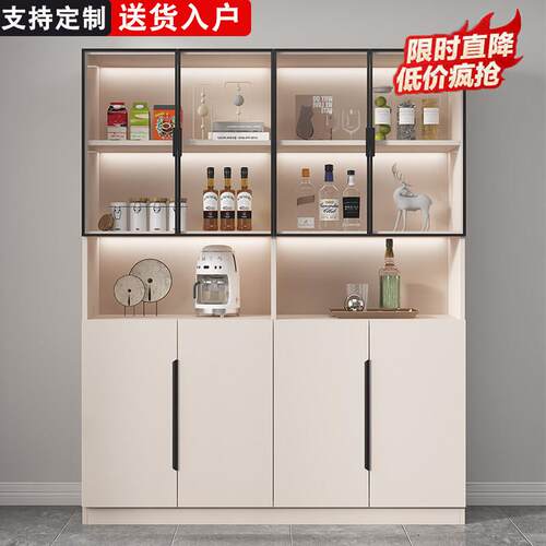 餐柜靠墙一体高柜现代简约玻璃展示柜客厅酒柜家用收纳储物柜子